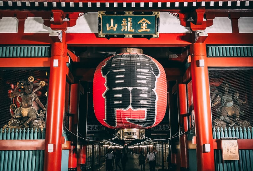 Senso Ji temple Tokyo, Japan